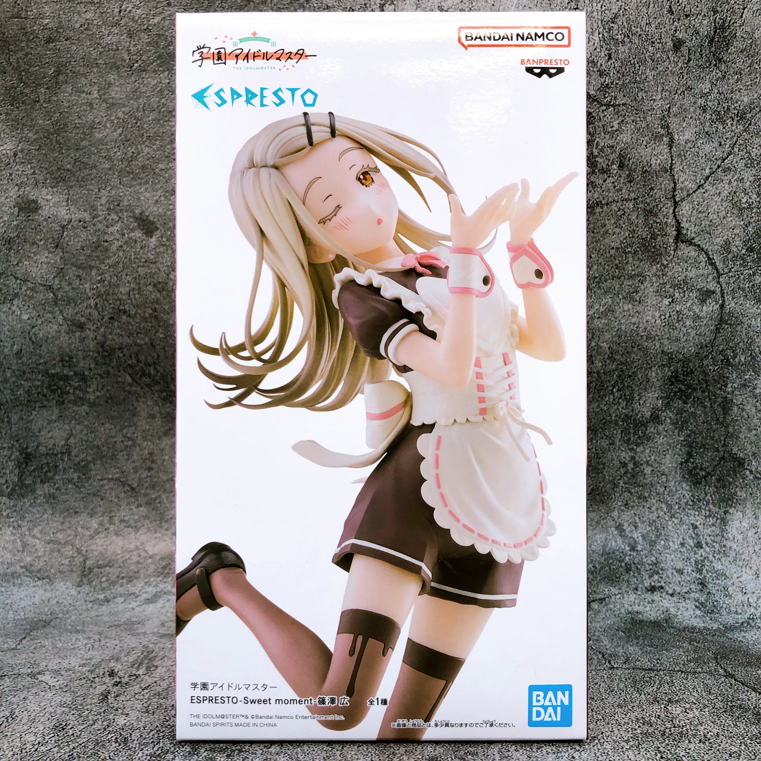 Gakuen iDOLM@STER Hiro Shinosawa ESPRESTO Sweet moment Figure BANPRESTO Japan