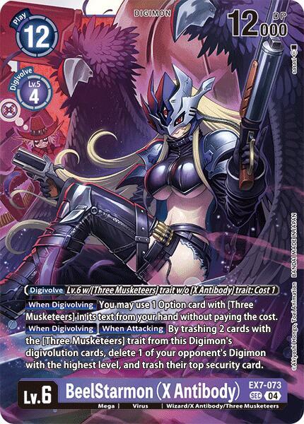 BeelStarmon (X Antibody) - Digimon LIBERATOR (EX07)