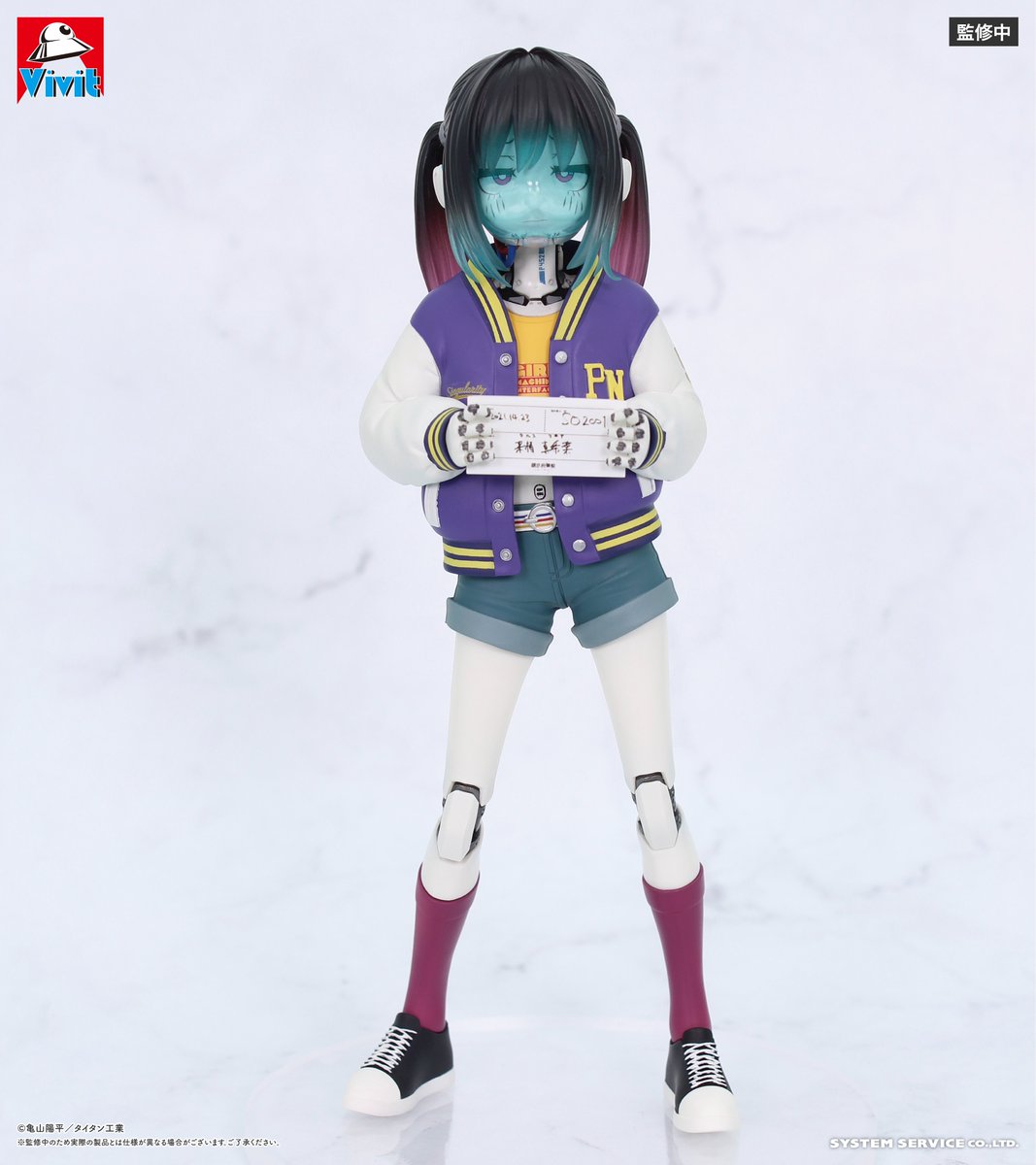 "MILKY SUBWAY THE GALACTIC LIMITED EXPRESS" Vivit Figure Makina