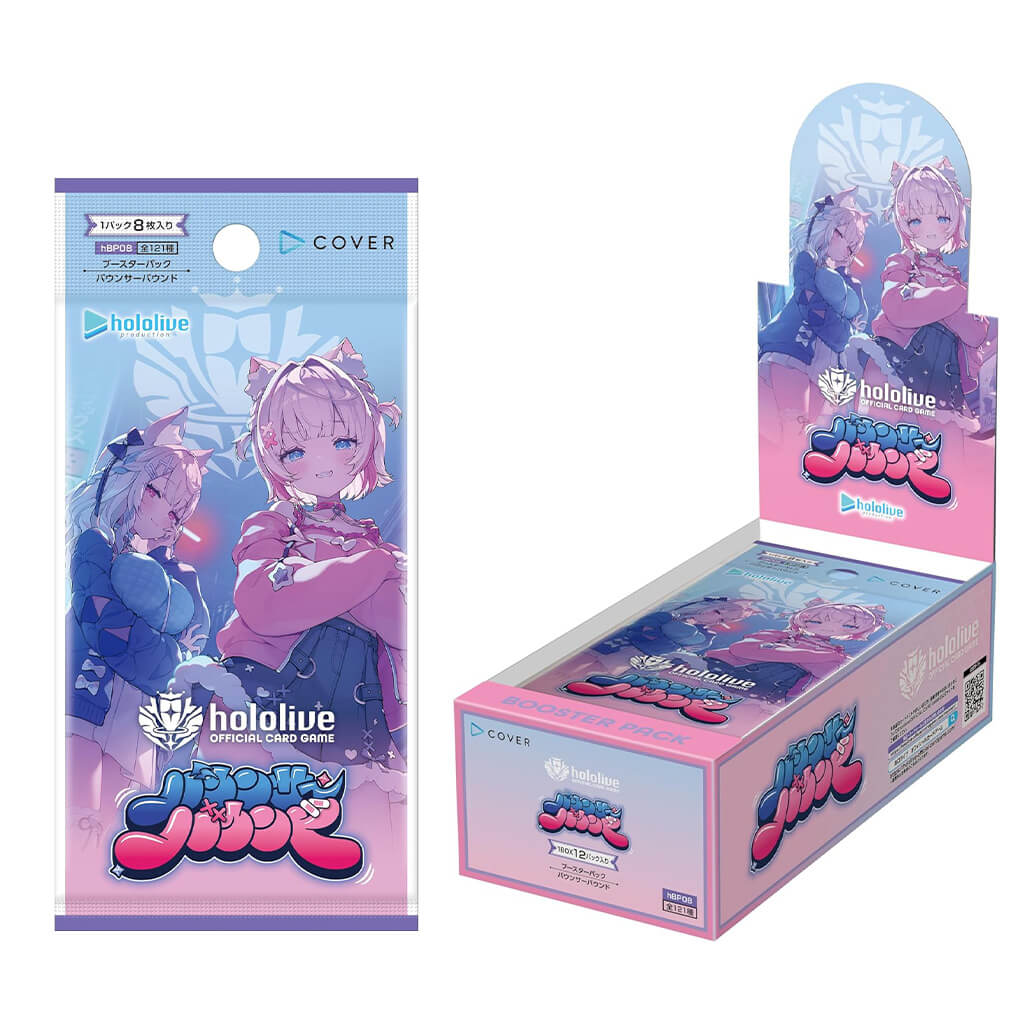 HOLOLIVE OFFICIAL CARD GAME BOOSTER PACK BOUNCER BOUND BOX