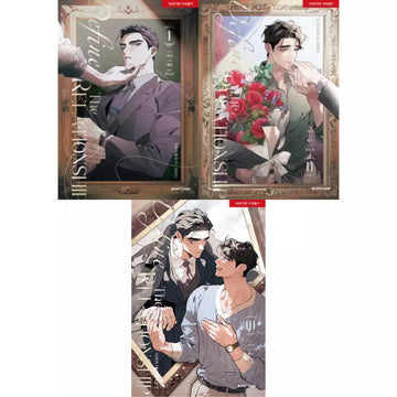 Define The Relationship Vol. 1-3 Set – Korean BL Manhwa by Chada