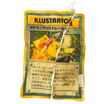 Destroy Pikachu Illustrator Trading Card : r/pokemon