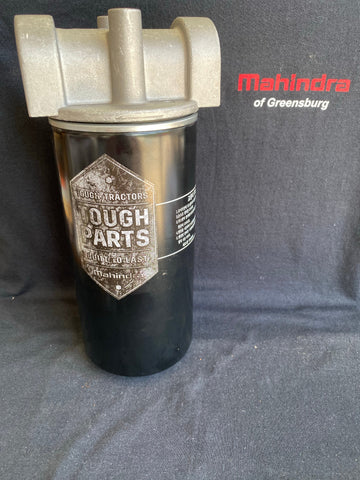 12305152000 -  Filter Assembly, Suction